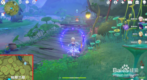 原神黯道的曲调图文攻略