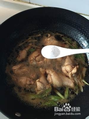 可乐鸡翅根攻略