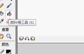 Flash绘制一片扁平树林