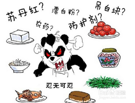 餐具有怎样的安全要求？