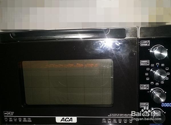 一步步做喜欢的香葱牛奶曲奇