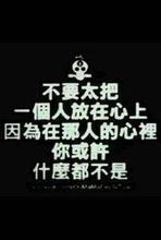 失恋了该怎么做？