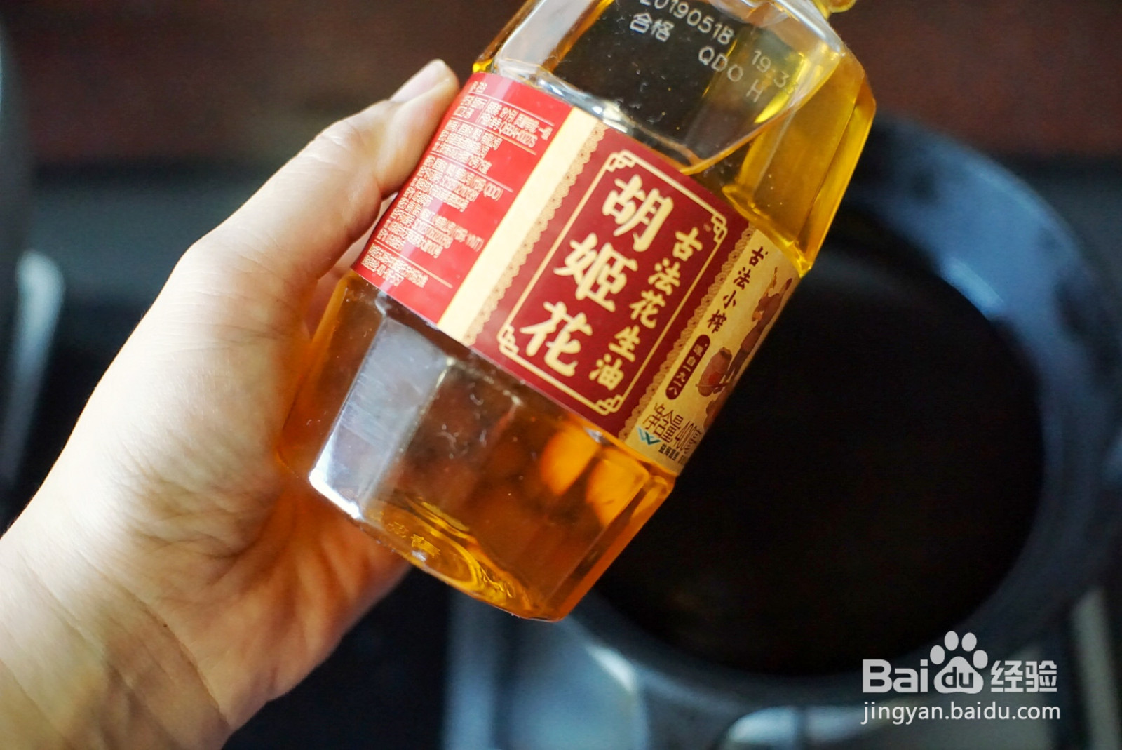 荷兰豆炒肉丝的做法