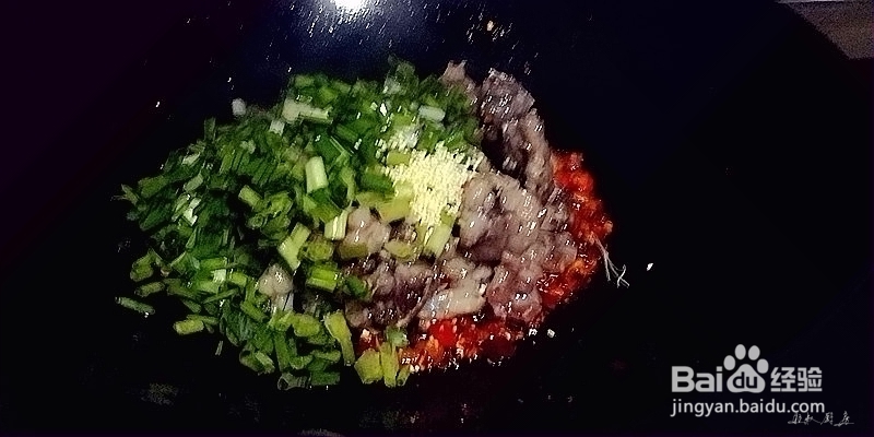 美食教学之椒葱牛蛙!