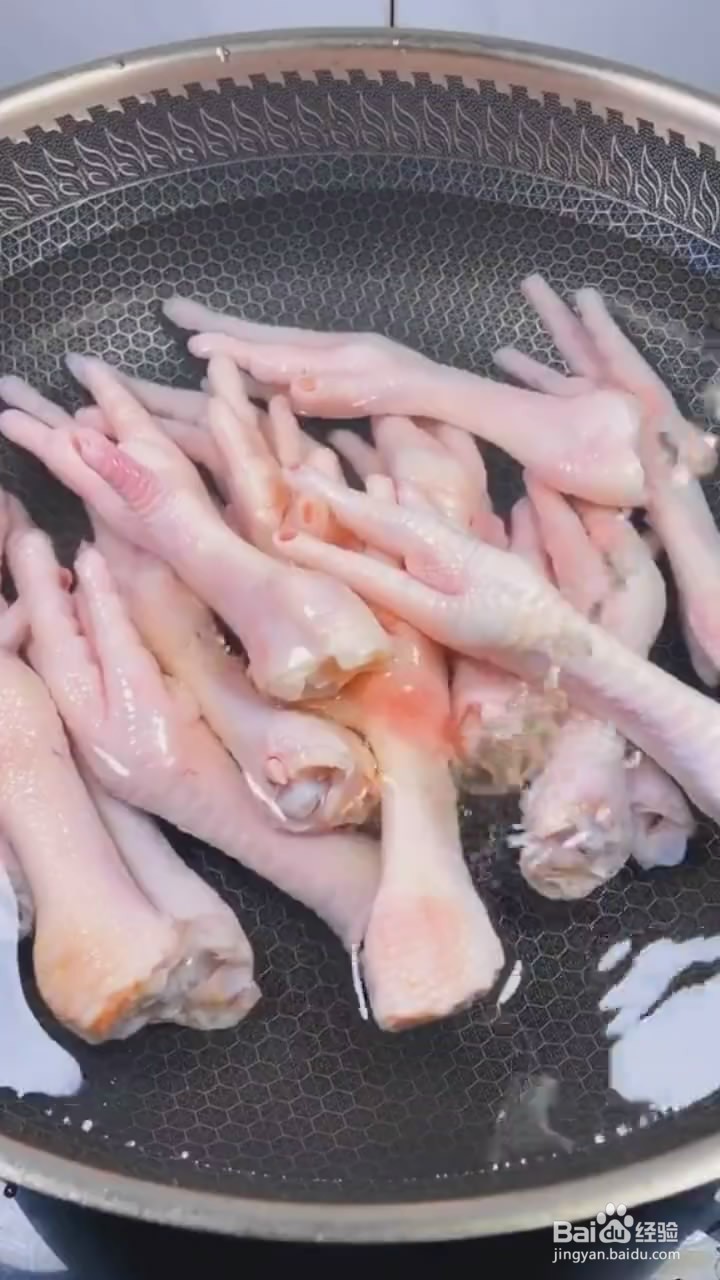如何制作虎皮鸡爪