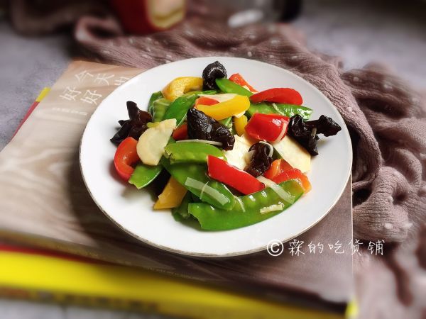 清炒彩椒荷兰豆