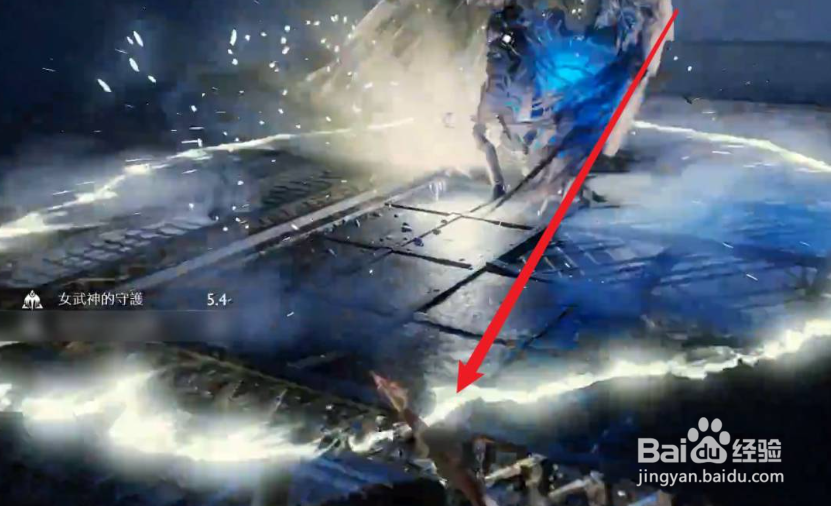 战神4女武神闪光怎么躲?