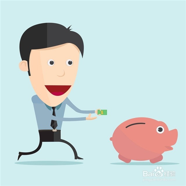 公务员报到第一天要注意哪些问题？