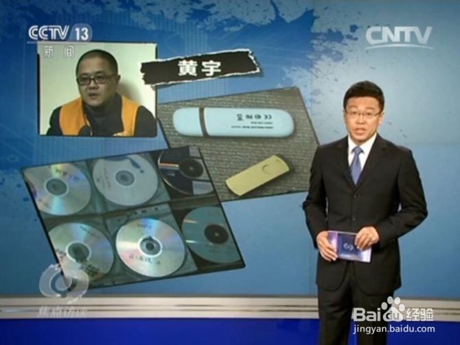 如何正确看待国家安全这样的事