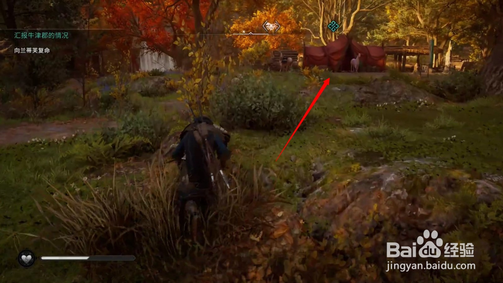 刺客信条英灵殿马厩和鸟舍在哪