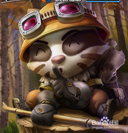 LOL提莫出装分析