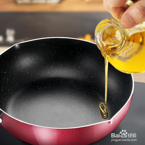 不粘锅怎么开锅