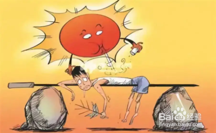 夏天在户外工作怎么防中暑