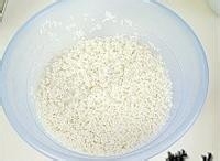 端午节：[1]如何制作蜜豆小枣什锦粽子