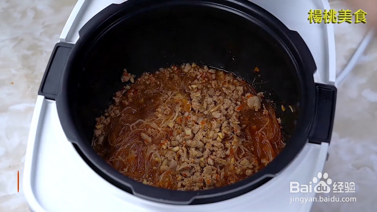 如何制作蚂蚁上树