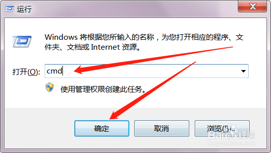 python如何安装xlrd库