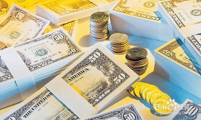 什么是现汇买入价和卖出价