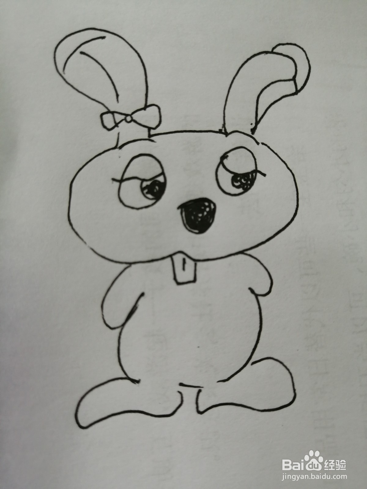 <b>可爱的长耳朵小兔子怎么画</b>