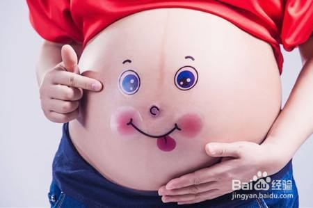 孕早期要做的这五件事,你做了吗?