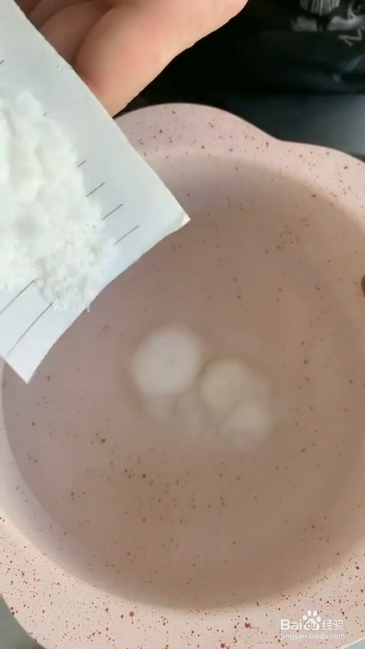 如何制作好吃的水果牛奶凉粉