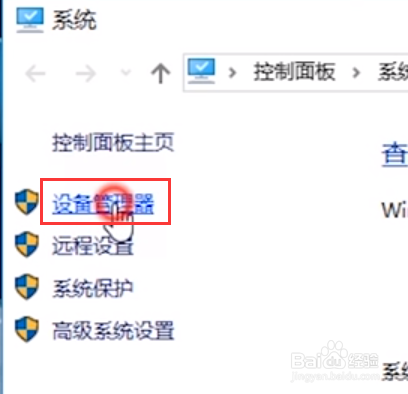电脑耳机没声音怎么设置？
