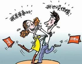 和对象找不到共同话题怎么办_【男女朋友找不到共同话题怎么办】