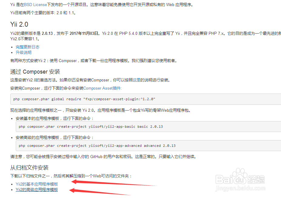 自建个人站点个人网站服务器也有优惠可以拿到卷