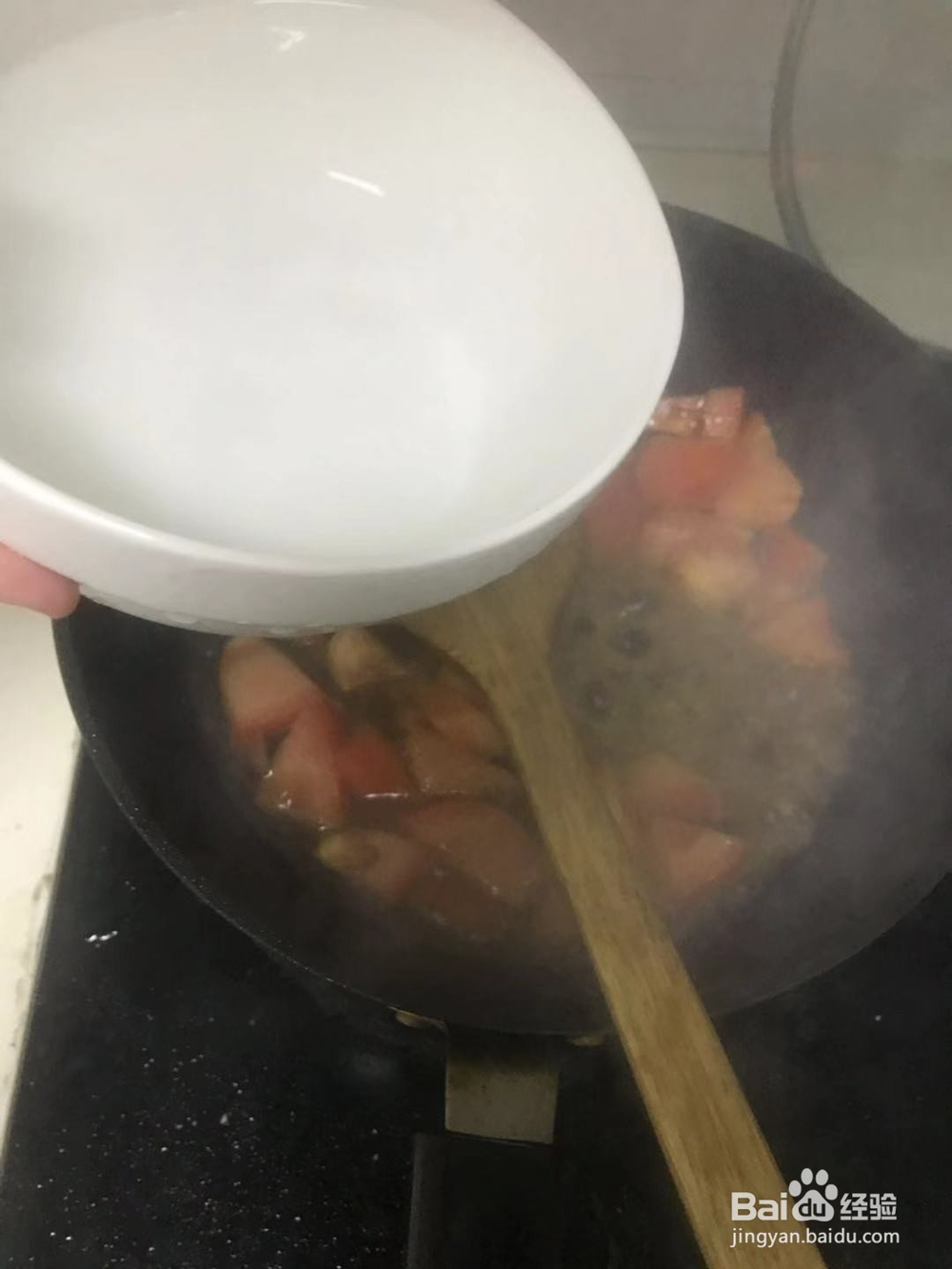 如何做简单的西红柿蛋汤？