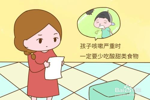 孩子晚上反复咳嗽怎么办？