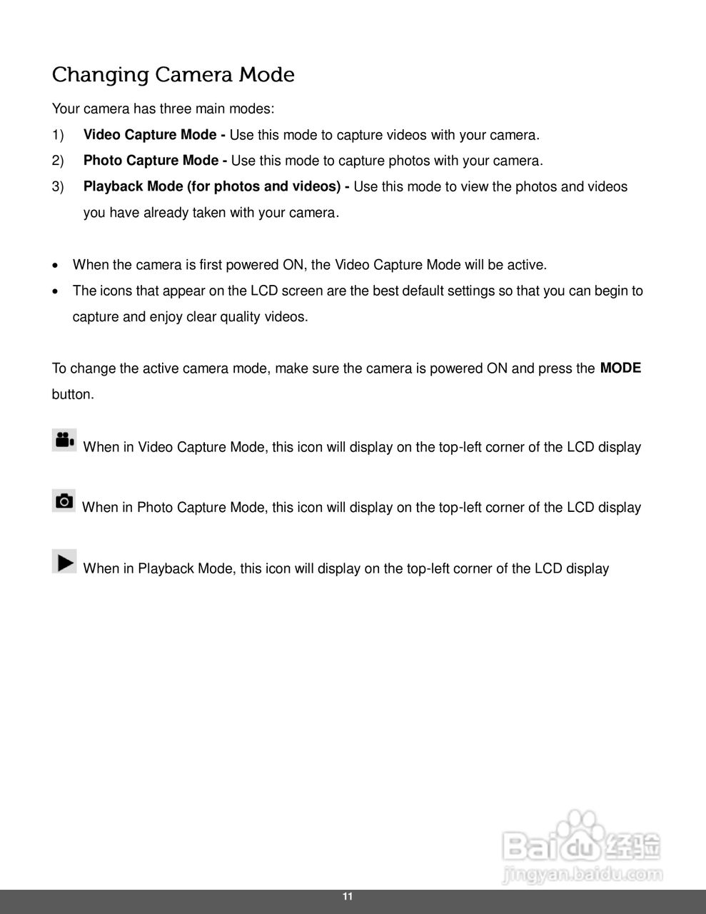 宝丽来iD640数码相机说明书:[2]