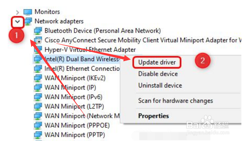 Windows10驱动如何更新呢