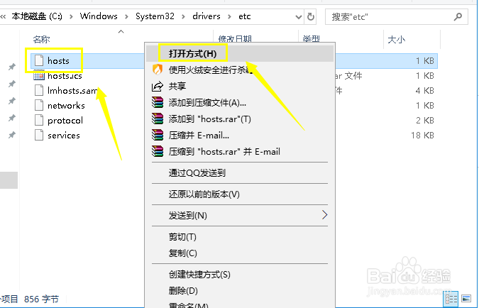 steam无法注册怎么办,steam网站打不开怎么办