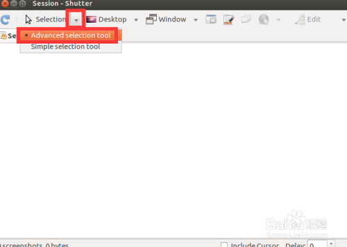 Ubuntu截图工具之shutter简单使用