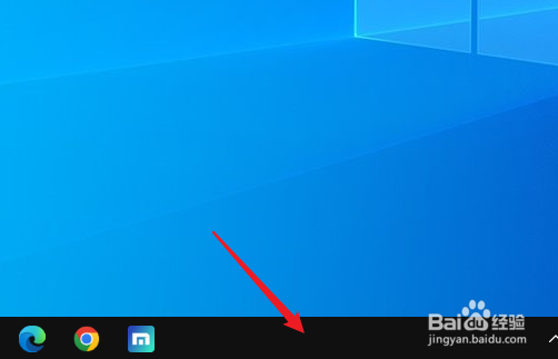 如何在任务栏显示“资讯和兴趣”按钮