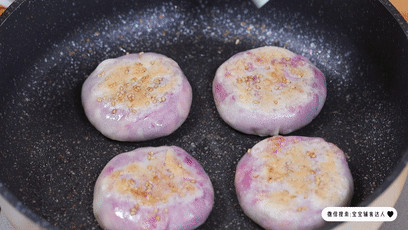 紫薯奶酪饼宝宝辅食的做法