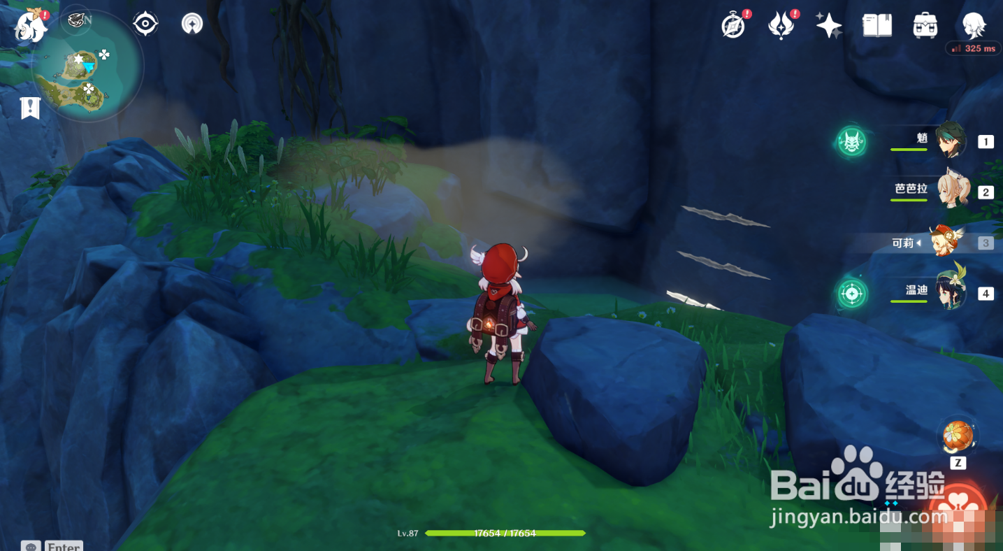 原神破破岛的五音柱解密任务攻略