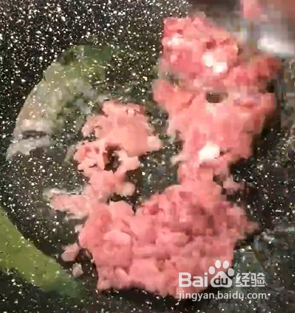 如何制作超下饭的蚂蚁上树？