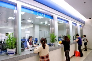 炒外汇入金汇款没有及时到帐