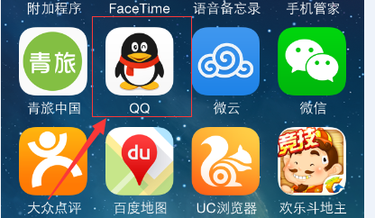 苹果手机里的缓存如何清理