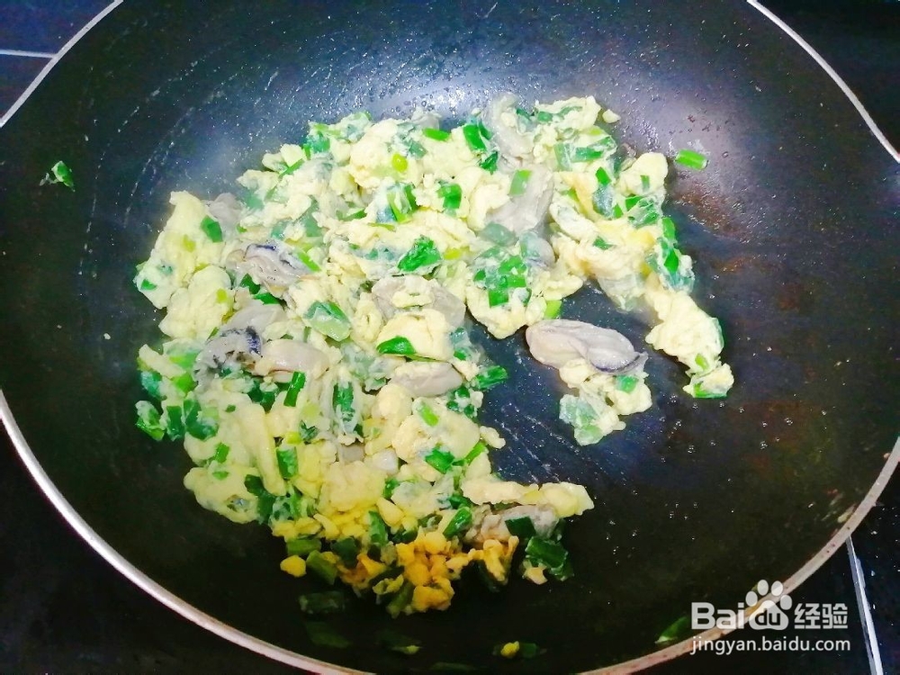 营养丰富的鸡蛋炒牡蛎