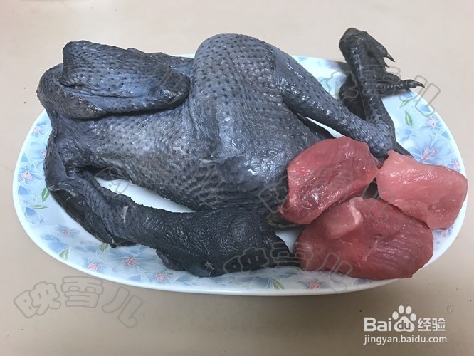 花旗参乌鸡汤
