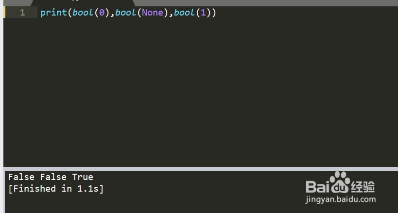 Python中条件语句的使用