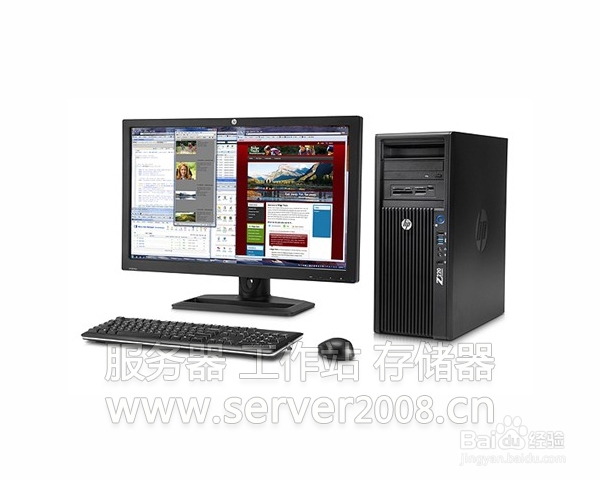 惠普(HP)Z220图形工作站