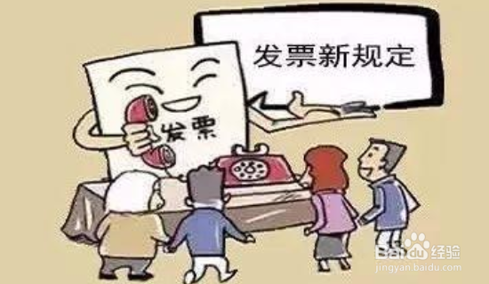 如何少缴纳企业所得税