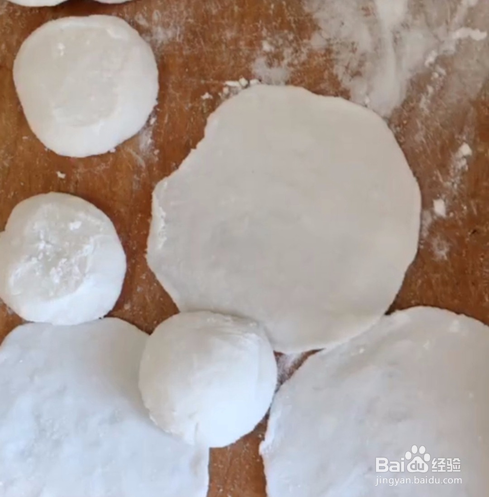 水晶饺子的美味做法