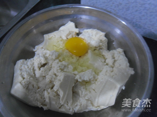 豆腐丸子的做法