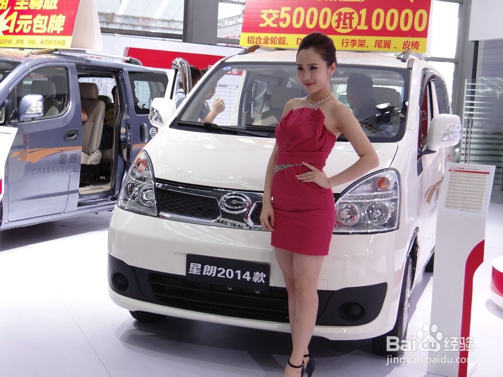 宝宝的衣服小了，怎么办？