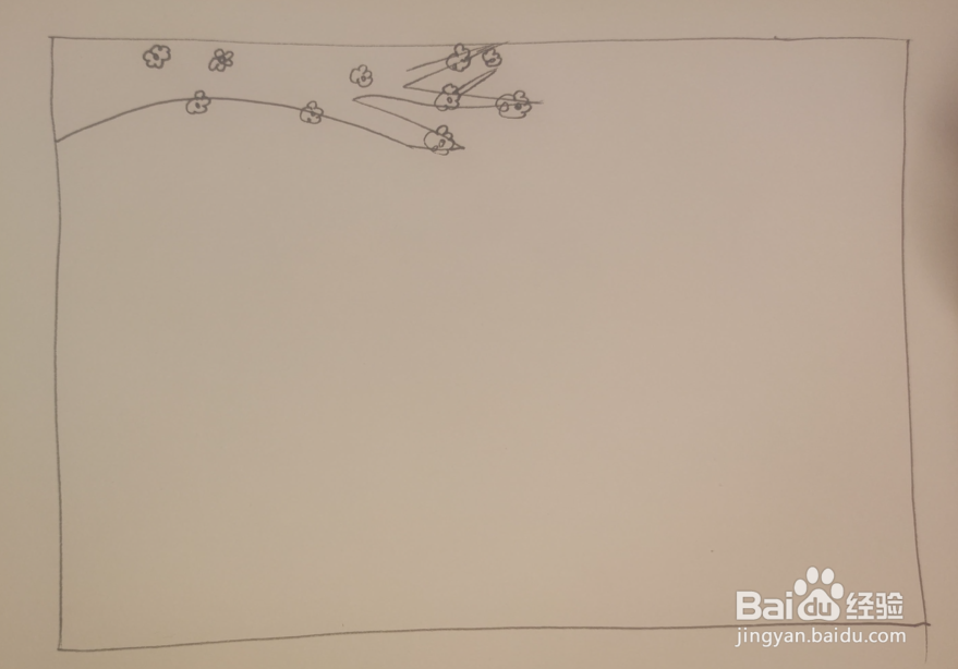 元旦海报设计教程