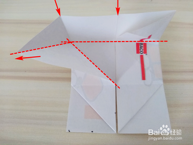 两种天使之心折纸的折法