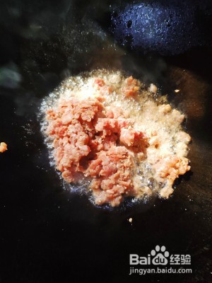 鱼香肉末茄子煲